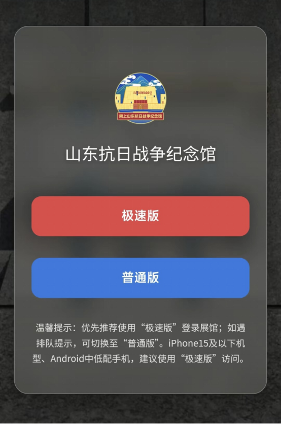 微信图片_20250908152631.png 微信图片_20250908152631.png