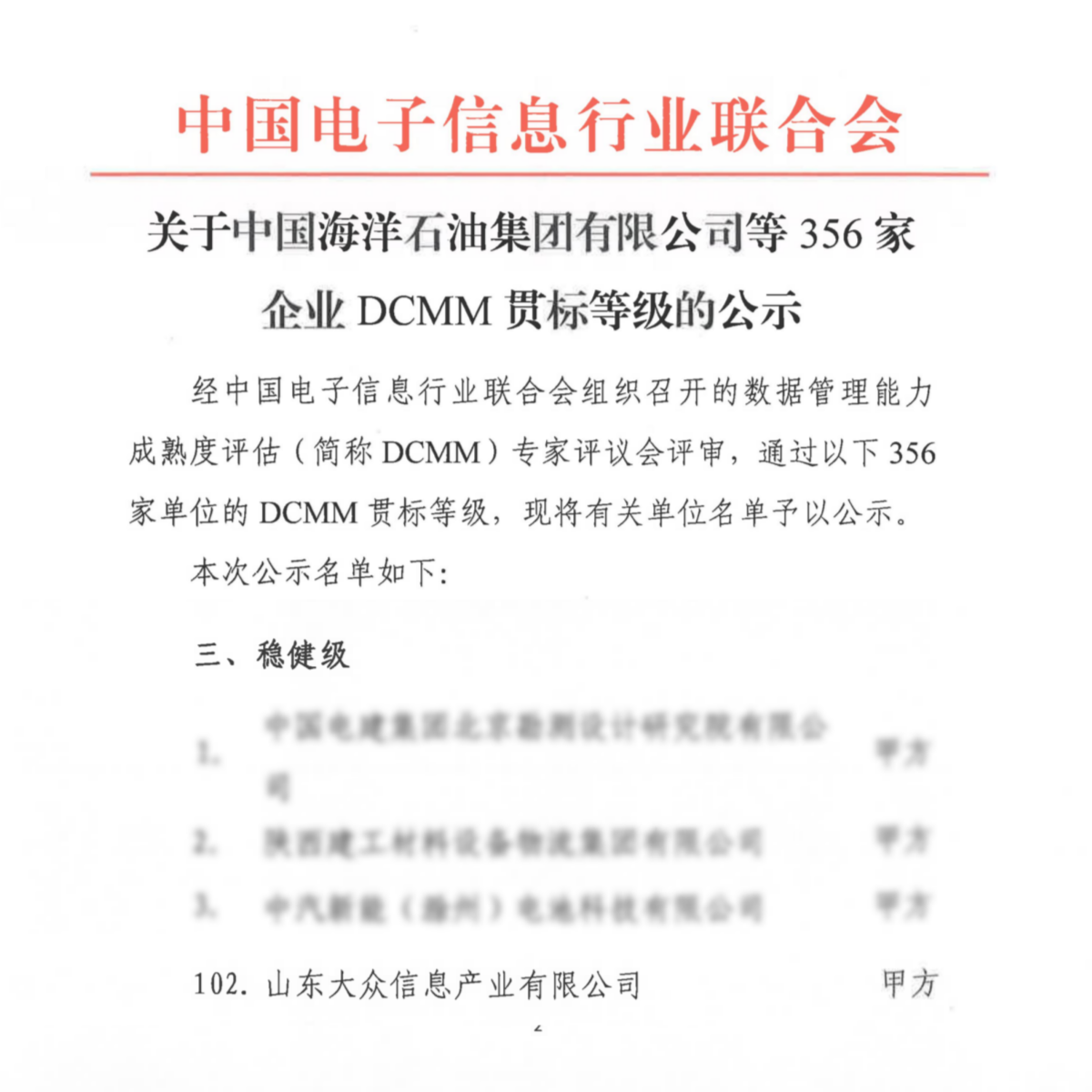 77a07207-b8b6-44c9-8bb7-b58c86e0d14b.png 77a07207-b8b6-44c9-8bb7-b58c86e0d14b.png