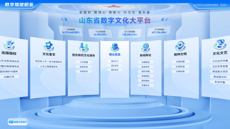 297f3b47-f73e-4136-9081-cf7c74ab703c.png